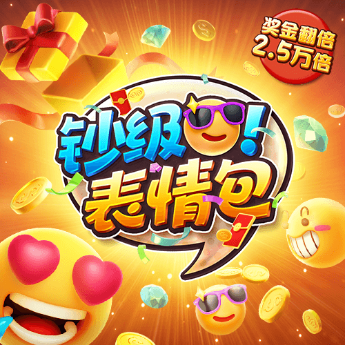 澳门银银河在线下载