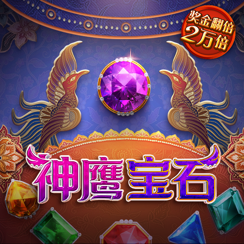 bd半岛·体育网站平台