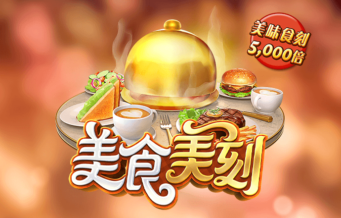 云顶集团官网welcome