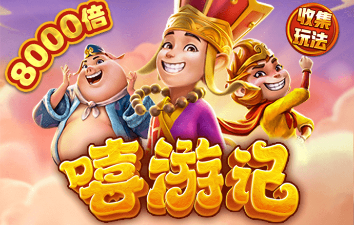 爱游戏平台手机网页版