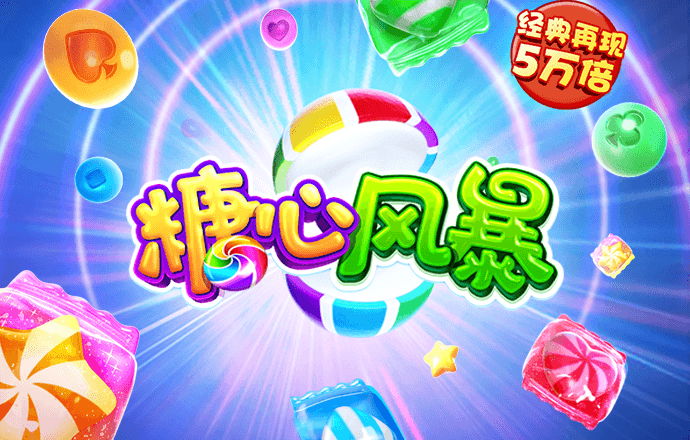 半岛bob综合登入口