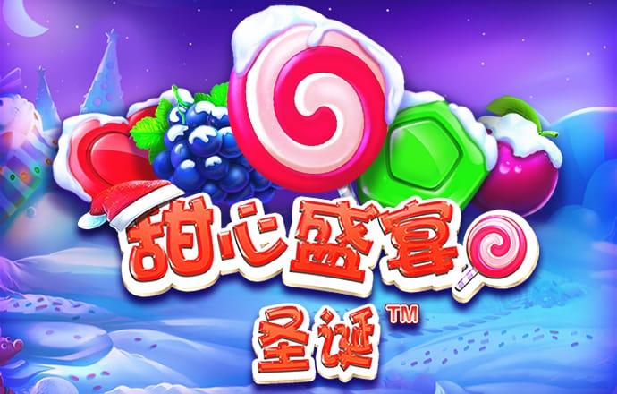 半岛平台网页版登录入口