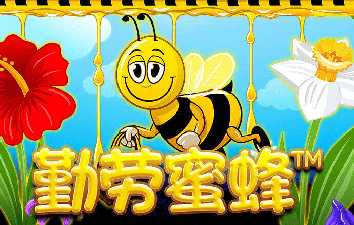 必博体育官网下载地址