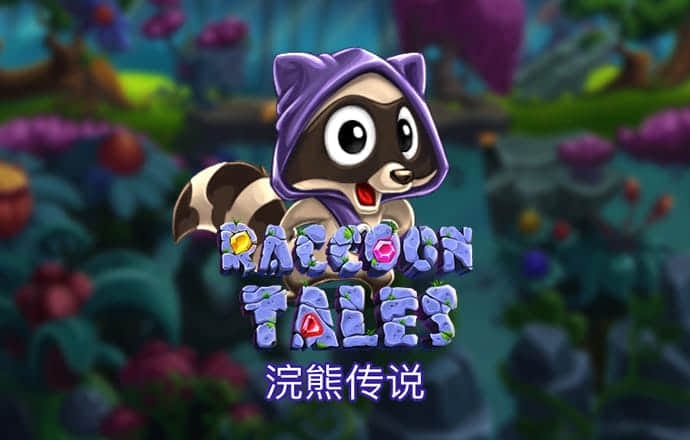 波音体育平台官网
