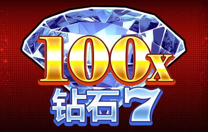 金年汇体育app官方